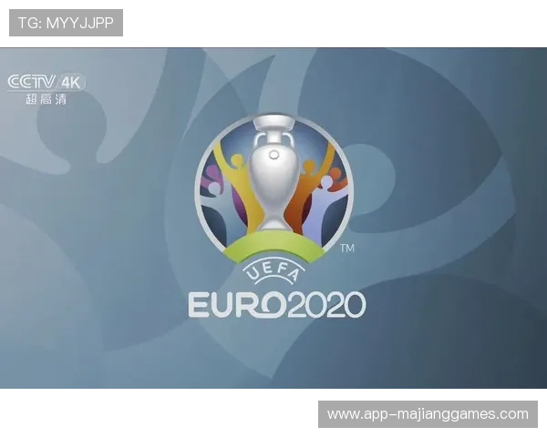 欧足联推进赛事管理创新 助力欧洲足球高质量发展