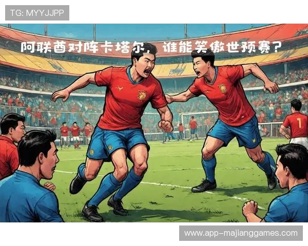 卡塔尔王储杯激战 乌姆锡拉勒加时鏖战穆艾塔罗勇夺胜利